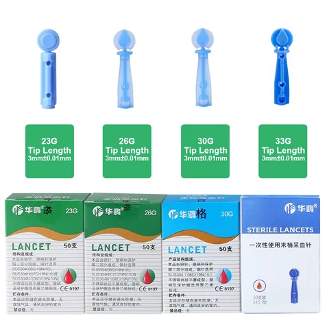 Одноразовые стерильные ланцеты HDRSMTMED  синие 50 шт.