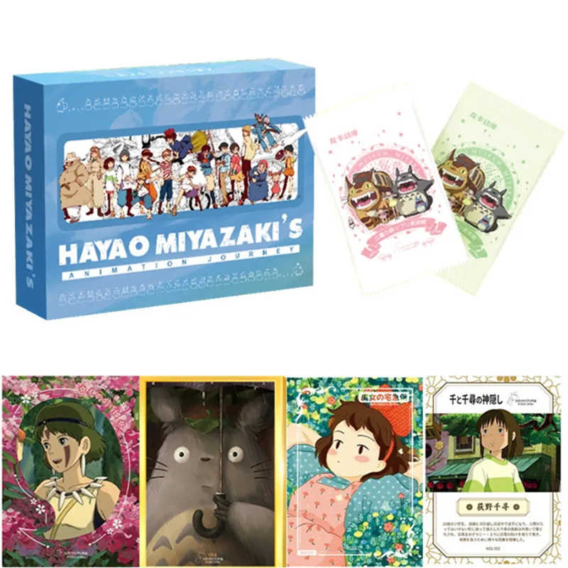 

Карточка Hayao Miyazaki с изображением небесного замка, призрачный Мой сосед Тоторо из серии, карточка для коллекционирования, Детская игровая карточка, игрушка в подарок