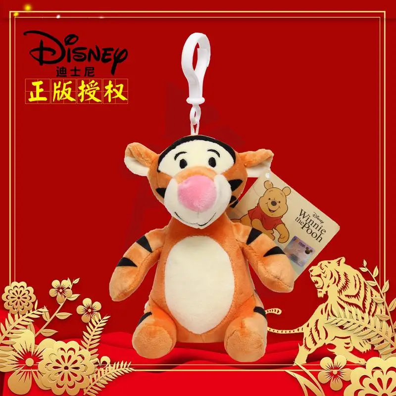 Disney 12 5 см Винни-Пух тигр плюшевые животные кавайная плюшевая кукла милая игрушка