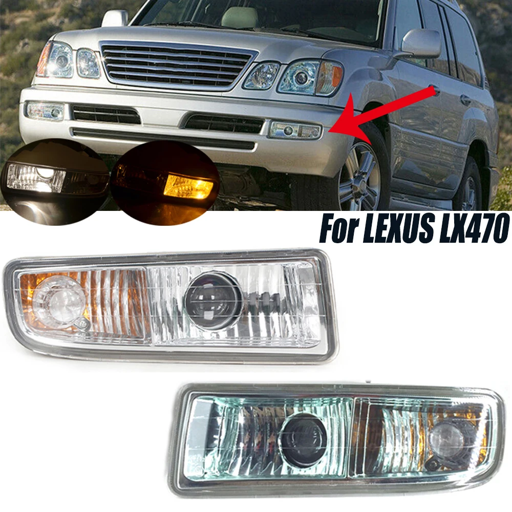 Автомобильные фары ДХО для LEXUS LX470 1998 1999 2000-2008 передний бампер противотуманные в