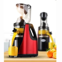 extractor fruit machine automatic jucer fruits slow juicers cold press commercial electric orange juicer