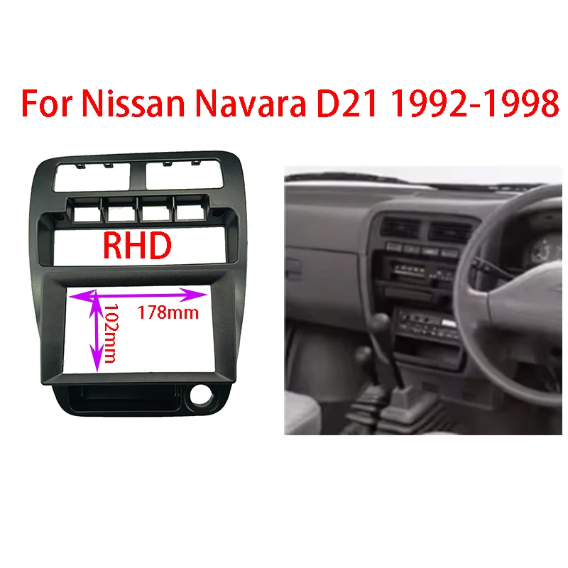 Фото 2-диночная автомобильная панель радиоприемника для Nissan Navara D21 1992-1998, комплект приборной панели RHD, установка лицевой панели консоли №1