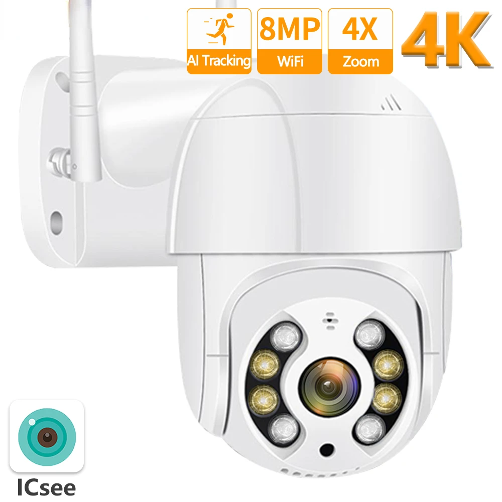 

IP-камера 8 Мп, 4K, Wi-Fi, PTZ, 5 МП, HD