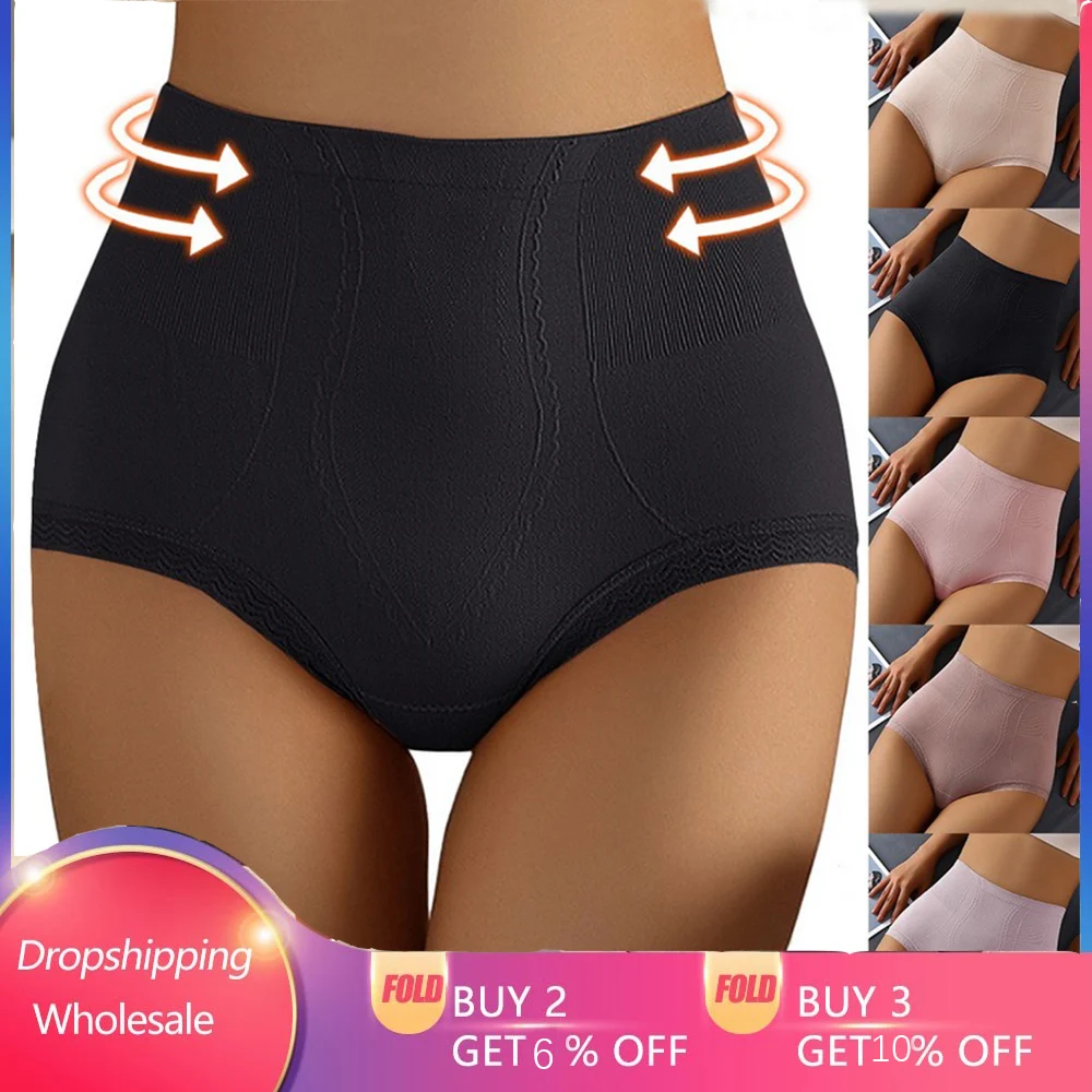 Стринги женские утягивающие с высокой талией живот белье для похудения и