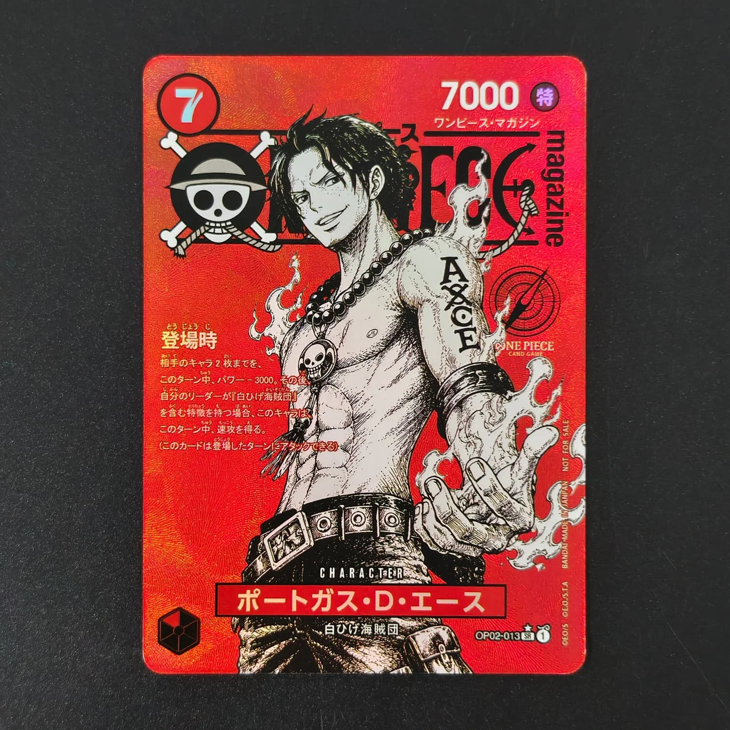 Фото Самодельная японская карточка One Piece: Хэнкок EB03-026, Луффи ST21-014, Сабо, Эйс, красная обложка журнала, коллекционная игровая карточка-игрушка. №4