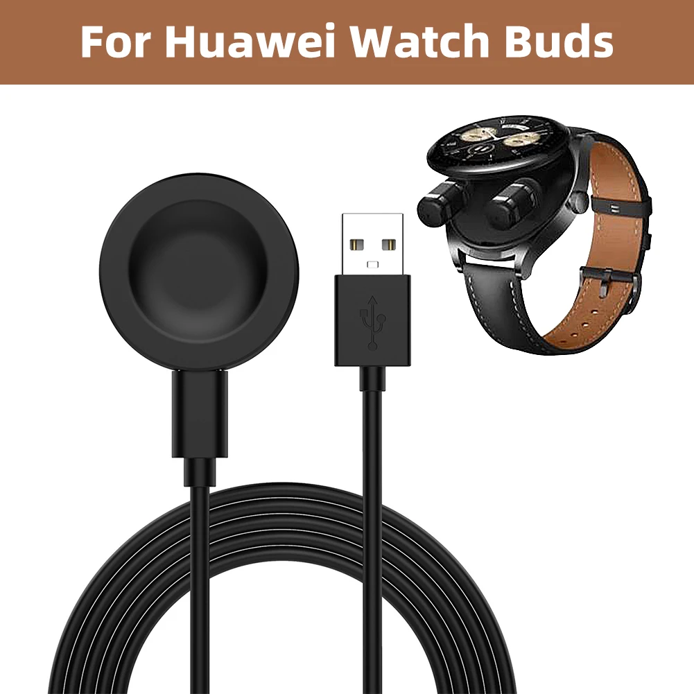 

Адаптер зарядного устройства, аксессуары, беспроводной Магнитный зарядный кабель, зарядное устройство для умных часов, док-кабель для Huawei Watch Buds/GT3 SE/GT2 PRO