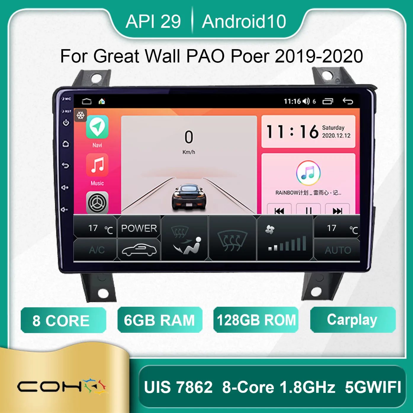 

COHO For Great Wall PAO Poer 2019-2020 Android 10.0 Octa Core 6+128G 1280*720 Car Multimedia Player Stereo Receiver Radio