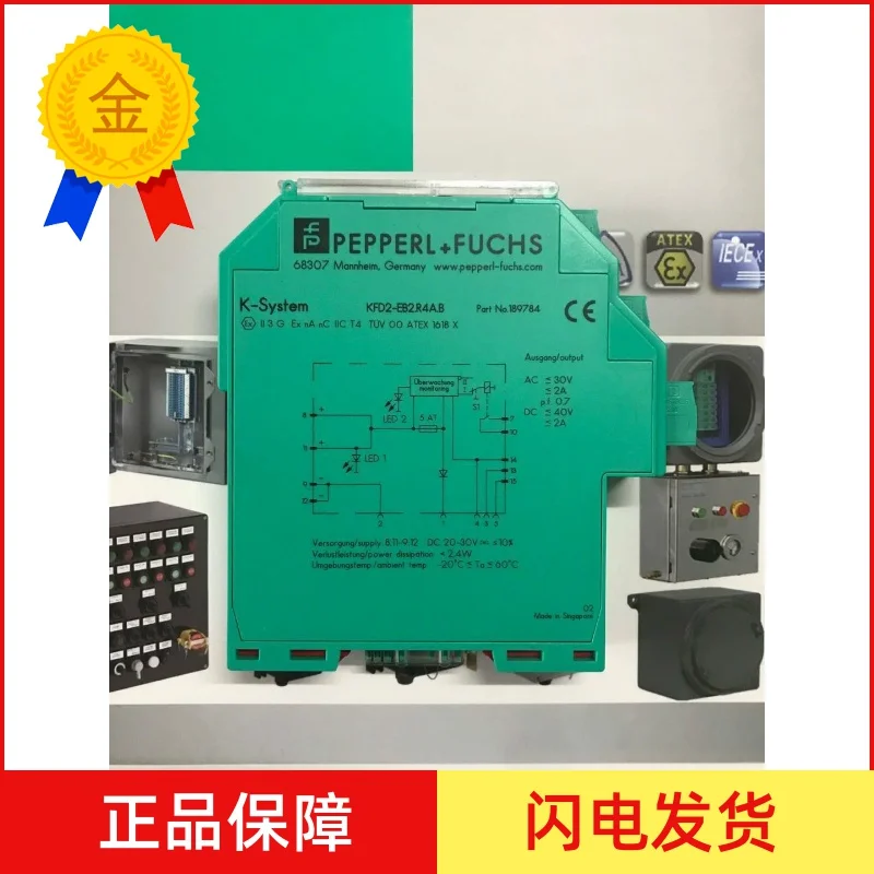 

KFD2-EB2.R4A. B and KFD2-EB2 Germany Fuchs Barrier Power P + F Genuine Original