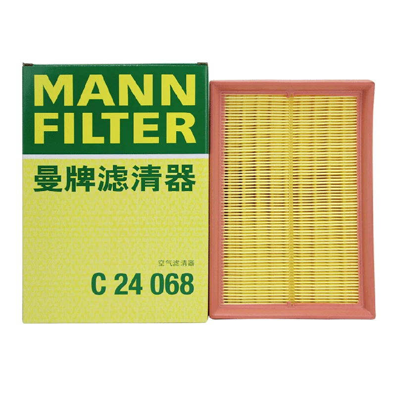 

MANN FILTER C24068, воздушный фильтр для BAOJUN(SGMW) 530, 1,5 T, задняя фотография 23909020