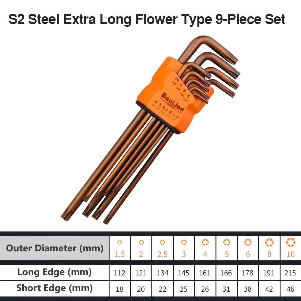 

Набор шестигранных ключей L-типа Luodabie 9 шт.