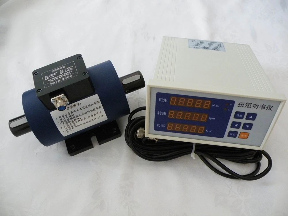 Фонарь с изменяемой мощностью для автомобиля