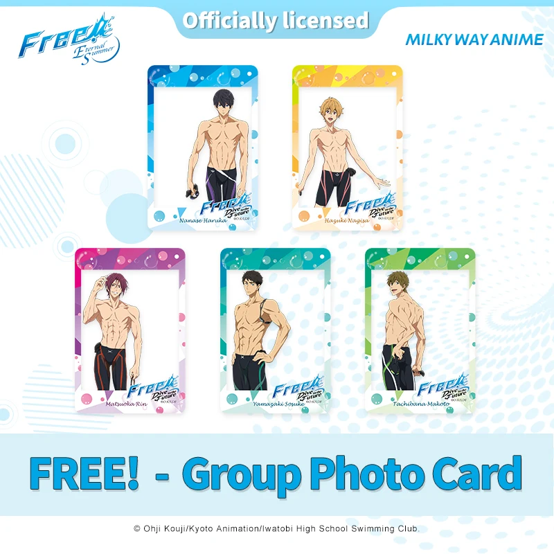 Молочный путь аниме бесплатно! Коллекционная карточка Хадзуки Рина масуока