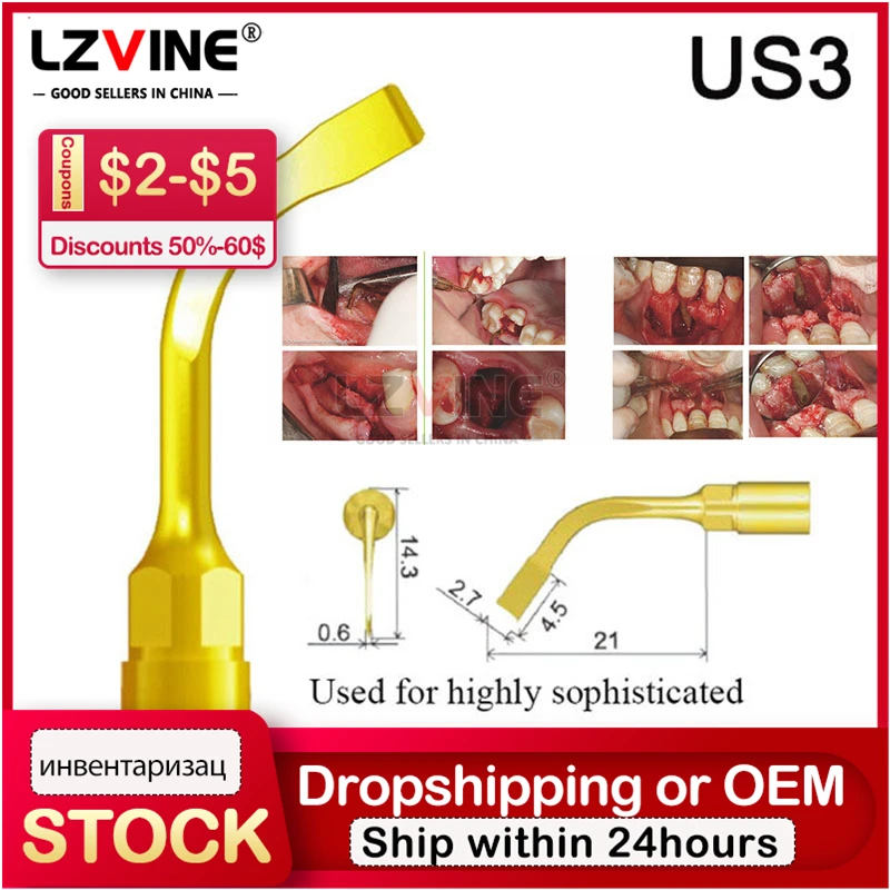 Стоматологический Ультразвуковой скалер внешняя деталь 3 подходит для дятла