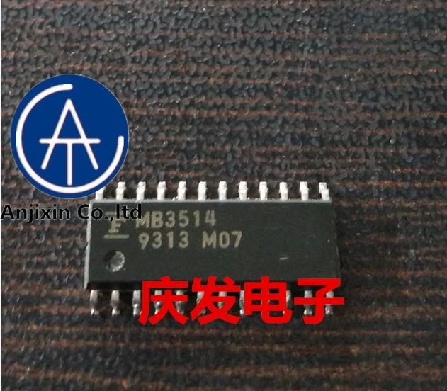 

10pcs real new and orginal real stock MB3514