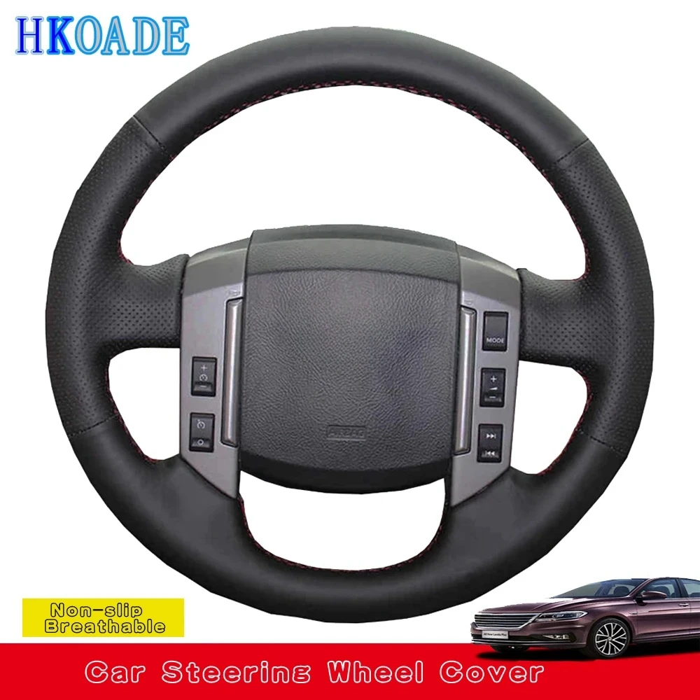 

Сделай Сам, искусственная кожа из микрофибры на заказ для Land Rover, Old Range Rover Sport 2005 2006 2007 2008, интерьер автомобиля