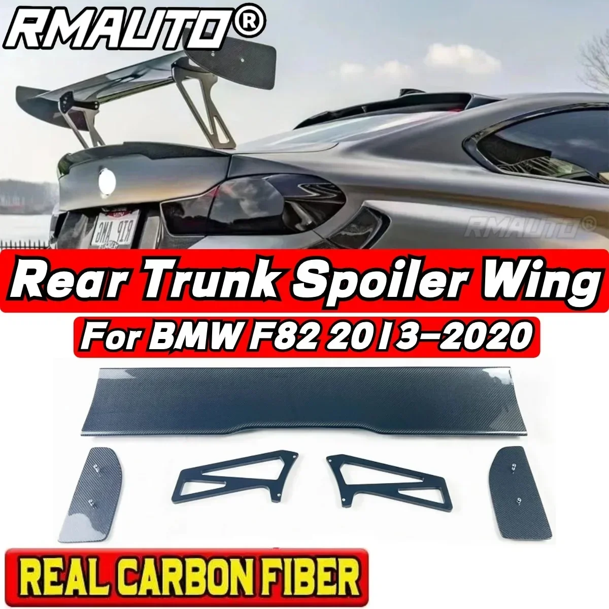 Для BMW F82 F80 M2 M3 M4 M5 M6 2013-2020 задний спойлер кузова багажника автомобильные