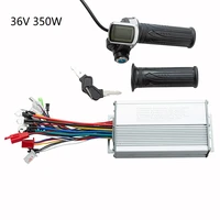 e bike intelligent control controller e scooter motor brushless controller 3648v 350w with thumb throttle grip electric bicycle
