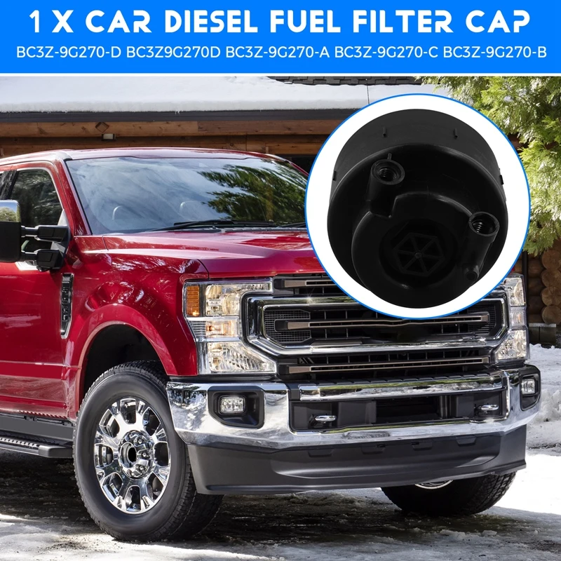 Крышка дизельного топливного фильтра для Ford Powerstroke 6.7L 2011-16 BC3Z-9G270-D BC3Z9G270D BC3Z-9G270-A