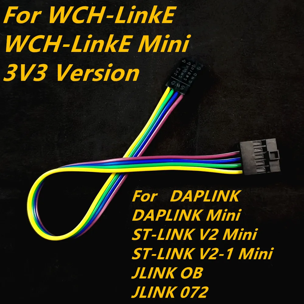 Для STM32F072 Чип ARM Эмулятор Отладчик Программатор Загрузчик для замены V8 SWD с