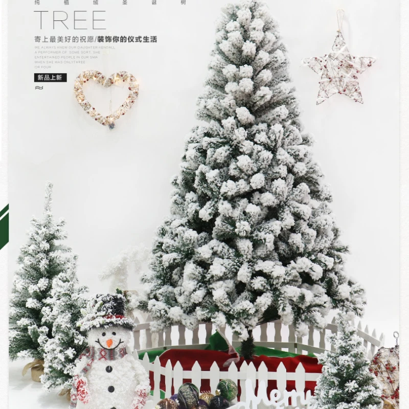 

Encrypted high-grade snowflake flocking Christmas tree mall hotel Christmas decorations chrismas tree
