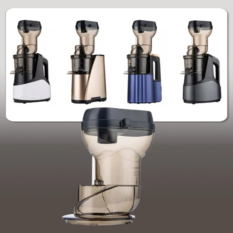 Запасные части для кухонной техники соковыжималка крышка подачи подарок