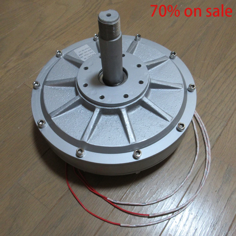 

RX-PMG260 Inner Rotor 5KW 2000RPM Axial Flux Coreless Disc Permanent Magnet Generator 220V 380V
