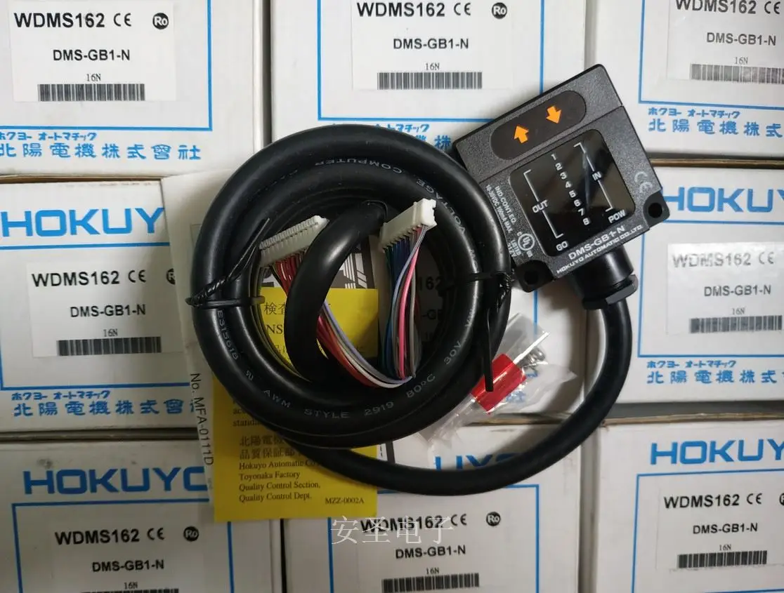 October Spot Фотоэлектрический датчик HOKUYO Beiyang DMS-HB1-N DMS-GB1-P DMS-GB1-N