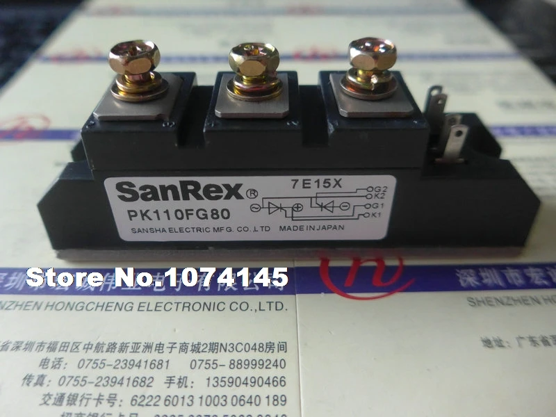 

PK110FG80 Efficacy module