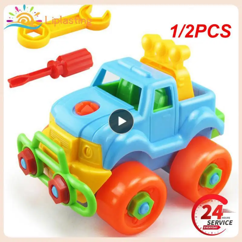 

1/2PCS Children DIY Disassembly And Assembly Engineering Vehicle Train Car Helicopter Motorcycle Building Blocks Model