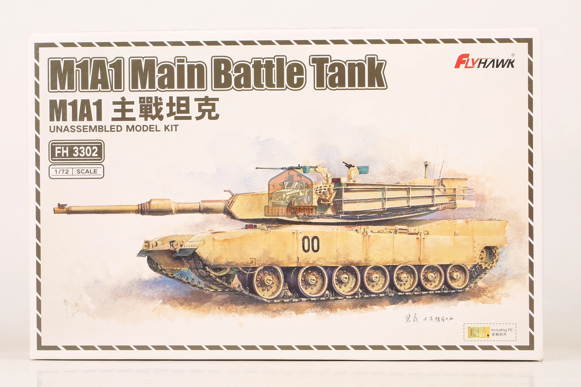 

Основной боевой танк Flyhawk FH3302 1/72 US M1A1, комплект несобранной модели