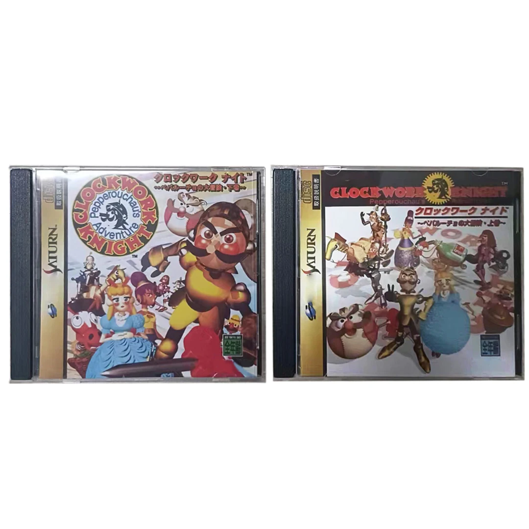 Saturn копия дисковой игры рыцарская серия разблокировка SS игровая консоль