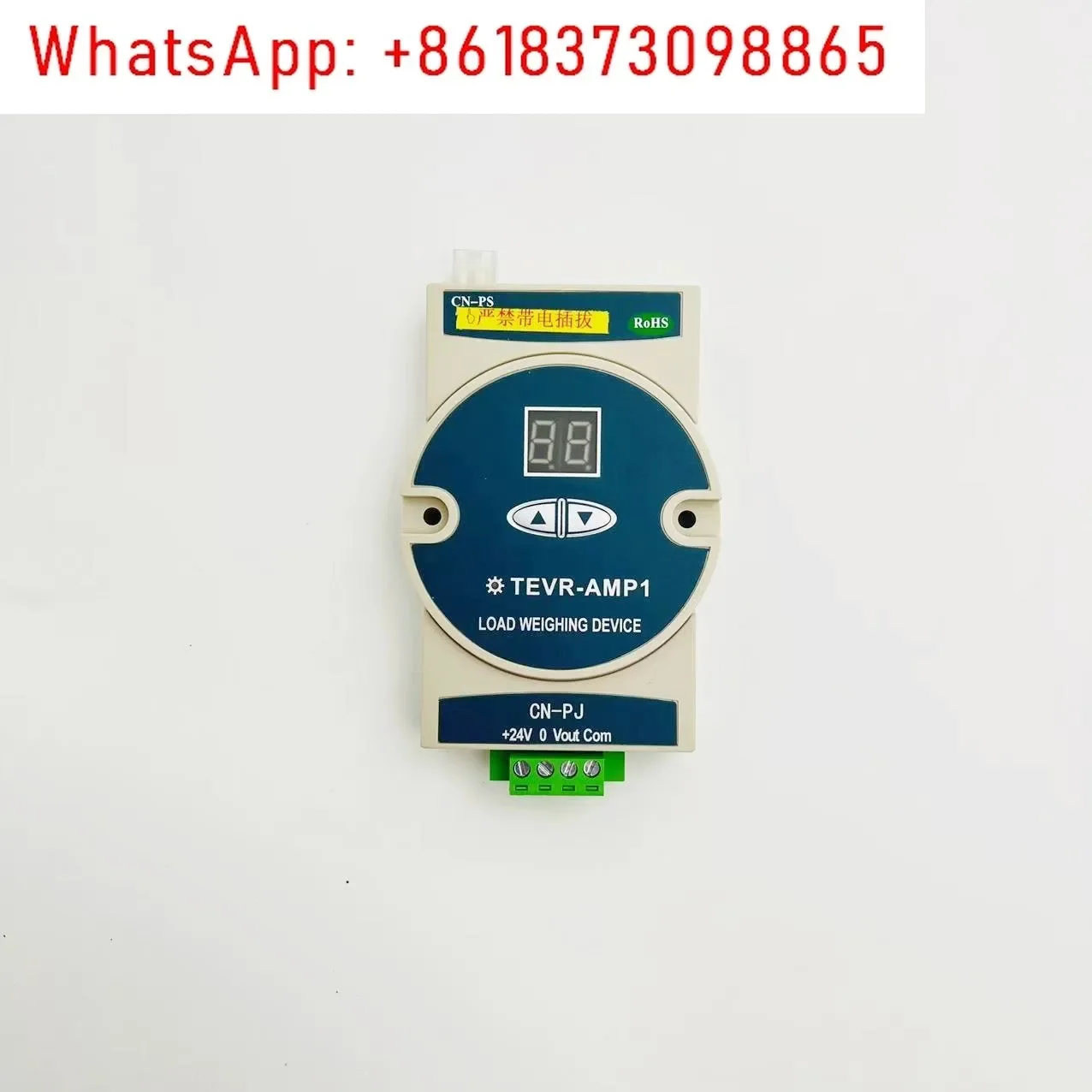 Весовой ящик для лифта Датчик TEVR-AMP1 Устройство взвешивания TEVR-SE-3T