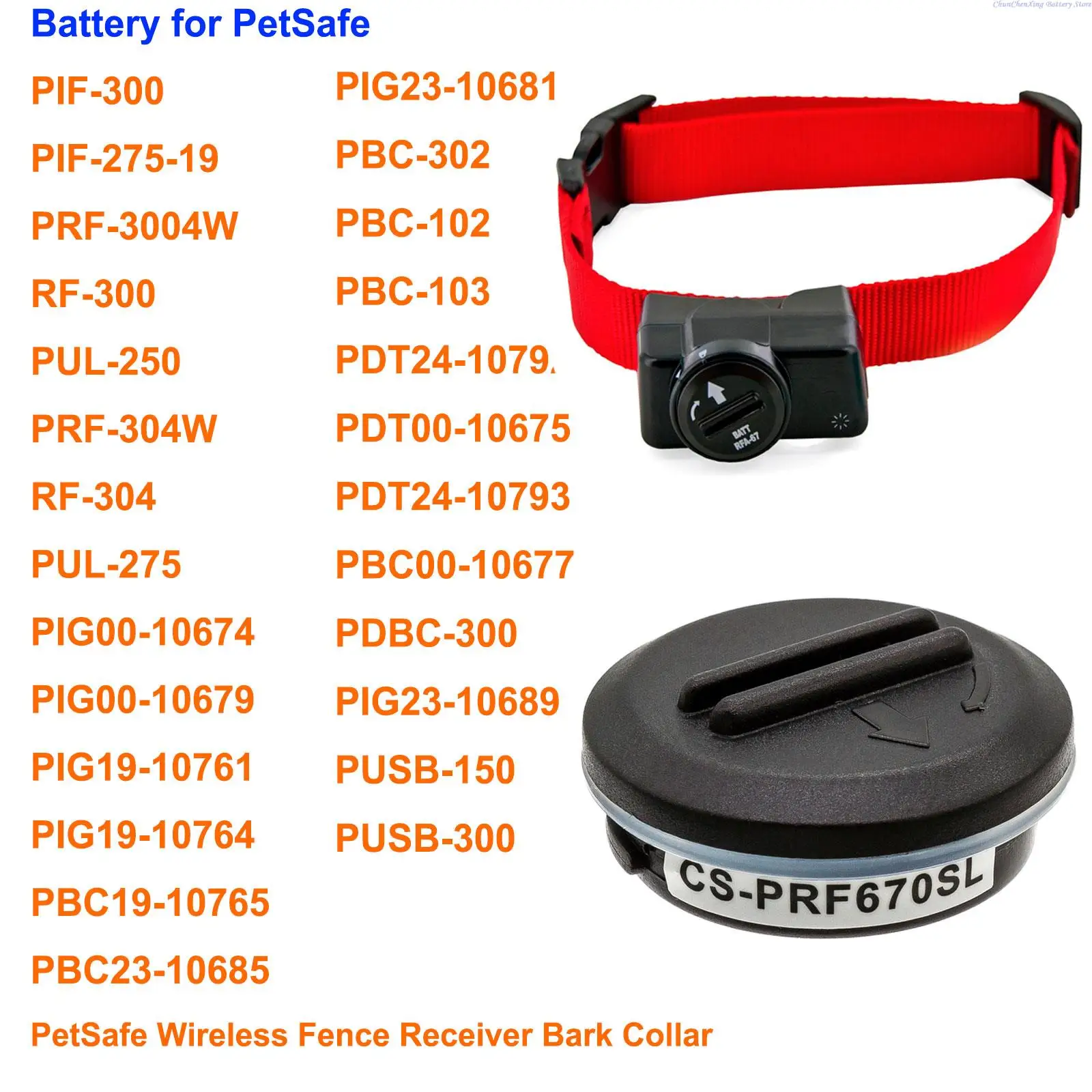Receiver Bark Collar,pif-300,rf-300,pul-250,rf-304,pul-275