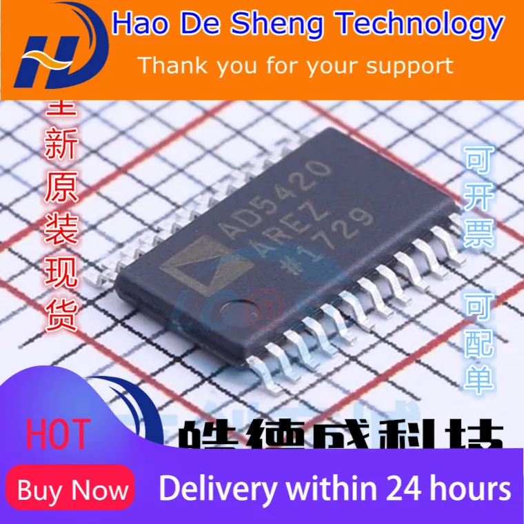 

10PCS/LOT AD5420AREZ AD5420ARE AD5420 TSSOP24 New Original In Stock