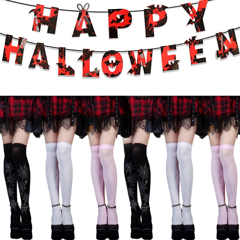 

Gothic Style Long Socks Halloween Theme Stockings Spiders Web Pattern Print Over Knee Length Hosiery For Women Girls Cosplay