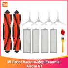 Насадка на швабру для робота-пылесоса XIAOMI MIJIA G1 MJSTG1 Mi