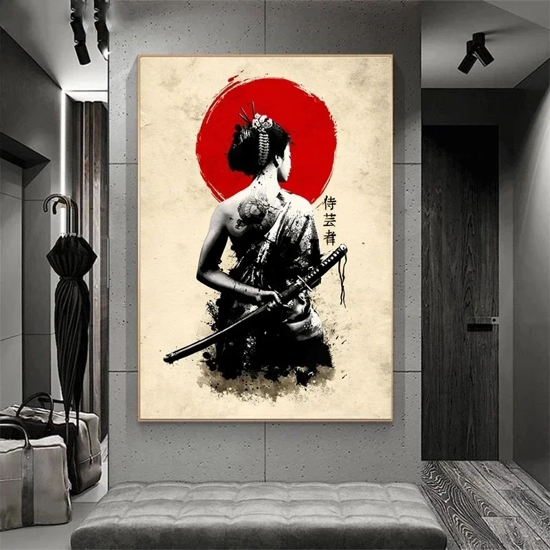 Японский Самурай Кандзи Дзен Бусидо Печать На Холсте Искусство Абстрактный