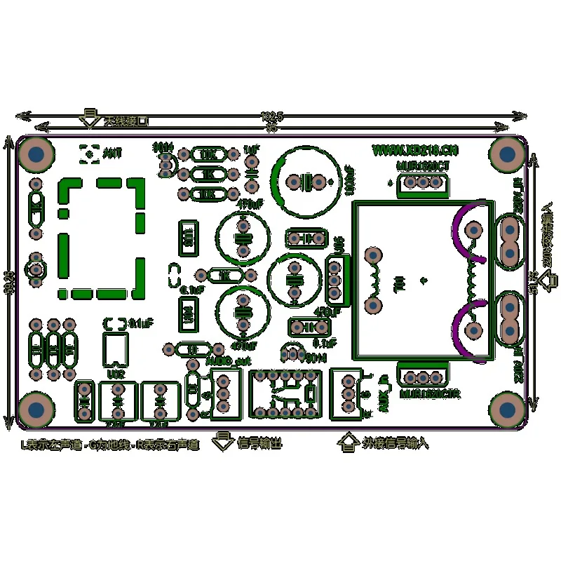 Фото Bluetooth-приемник CSR8675, модуль декодирования PCM5102A, ЦАП с усилителем мощности и функцией переключения сигналов. №2