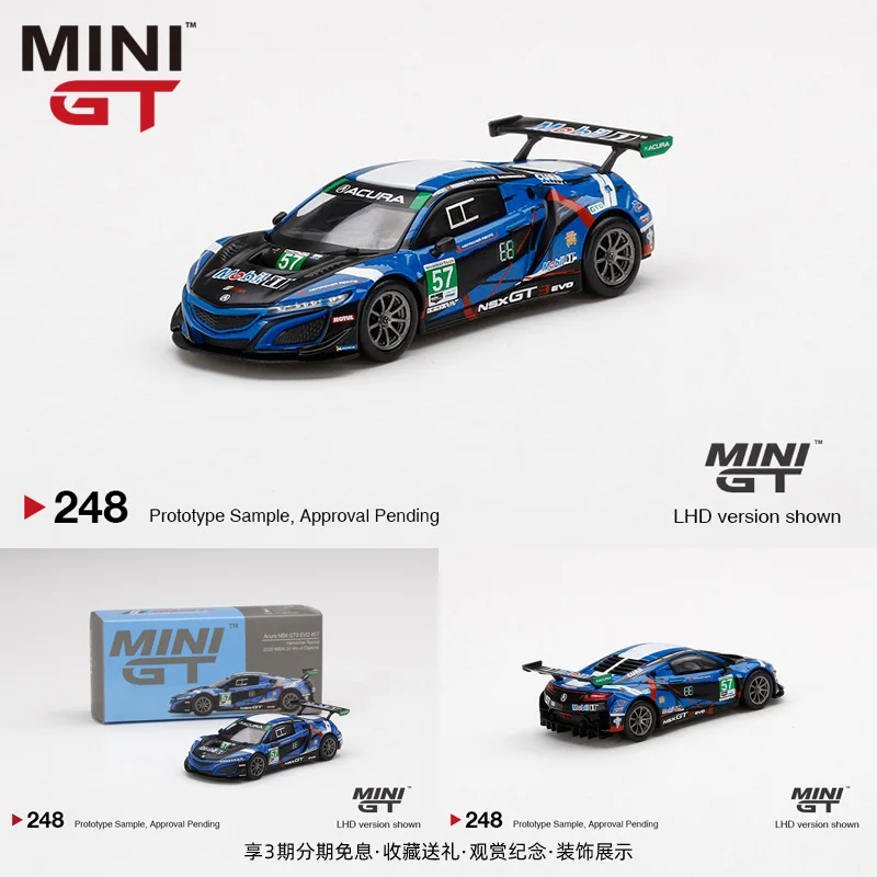 

MINI GT 1:64 Acura NSX Acura GT3 EVO 2020 57No. Simulation Alloy Car Model