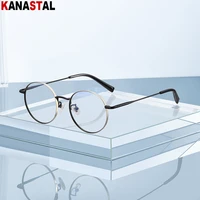 womens pure titanium round eyeglasses frame retro men eyewear optical blue light blocking myopia prescription reading glasses