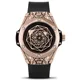 Luxury Watch For Men Top Brand Sports Sillonce Strap Quartz Wrist Watches Male Clock Wristwatch Unique Design Relogio Masculino Other Image
