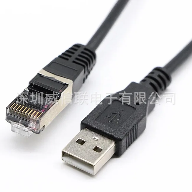 Кабель для сканирующего устройства с разъемами USB 2 0 и RJ48 RJ50 10P10C