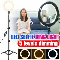 led light dimmable ringlight led fill light selfie ring lamp makeup video lamp profissional photography lighting for live studio