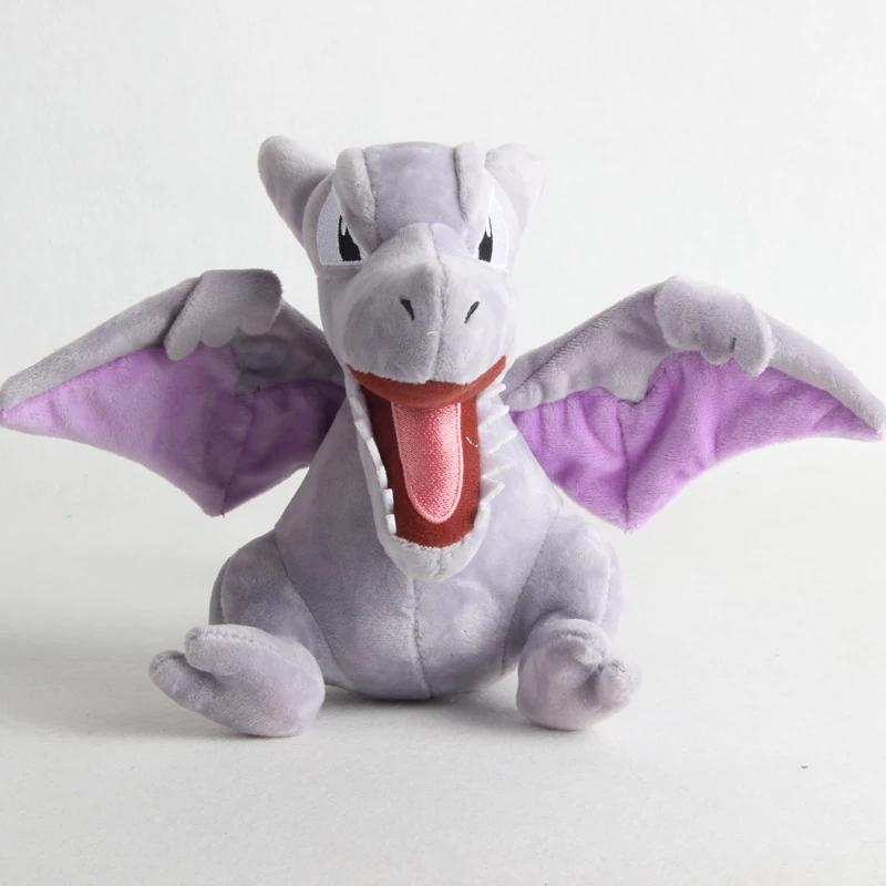 

20Cm Aer Plush Doll For Kids Children Christmas Birthday Toy Gift