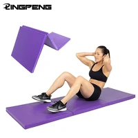 Folding Exercise Mat Personal Fitness Gym Flooring For Core Workouts MMA Gymnastics and Cheerleading Use with Handles