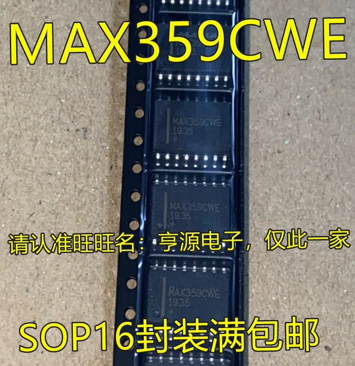 

5pieces MAX359 MAX359CWE SOP16 New and original