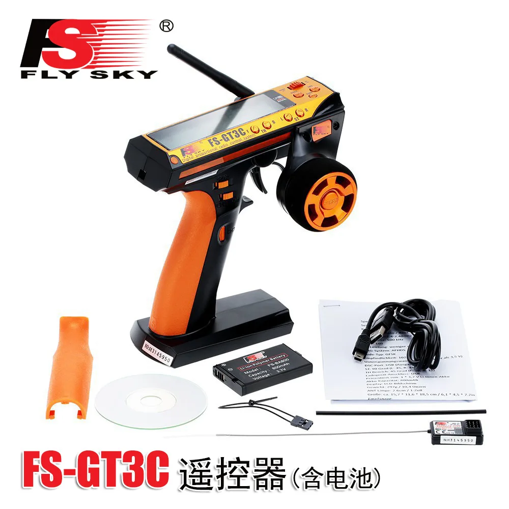Фото Fusi FS-GT3C 2,4G3-канальный автомобильный пульт дистанционного управления с приемником и перезаряжаемой литиевой батареей GT3B, обновление №2