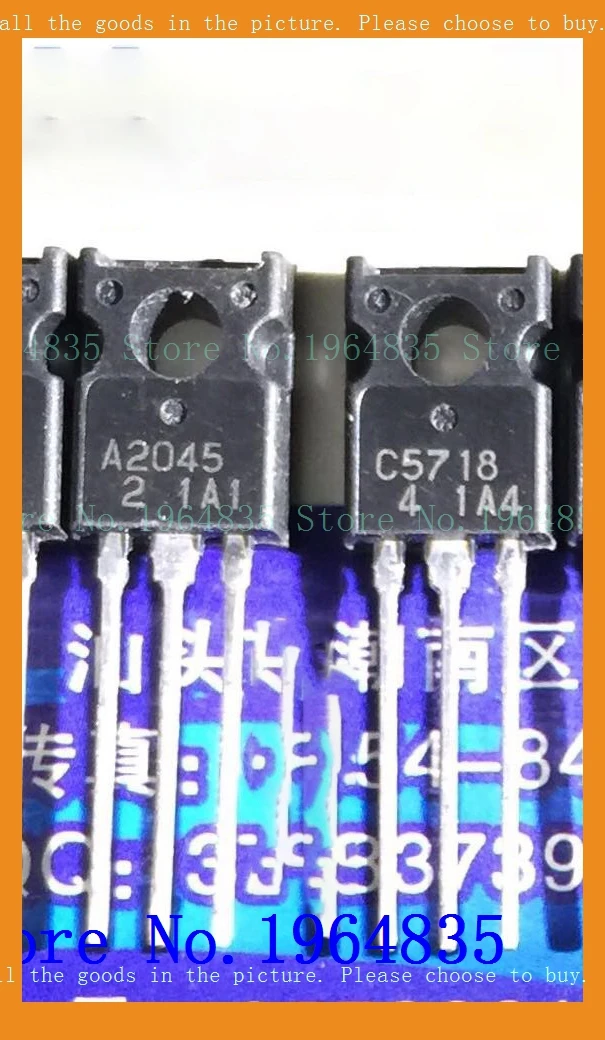 

2 шт./лот = пара 2SA2045 2SC5718 A2045 C5718