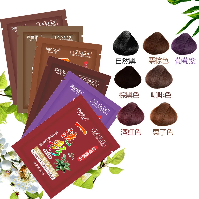 

1 Pcs Hair Color Instant Hair Dye Hair Shampoo black Brown Hair Cover Up Long Lasting Natural Ginger Extracts Hair Styling Tools