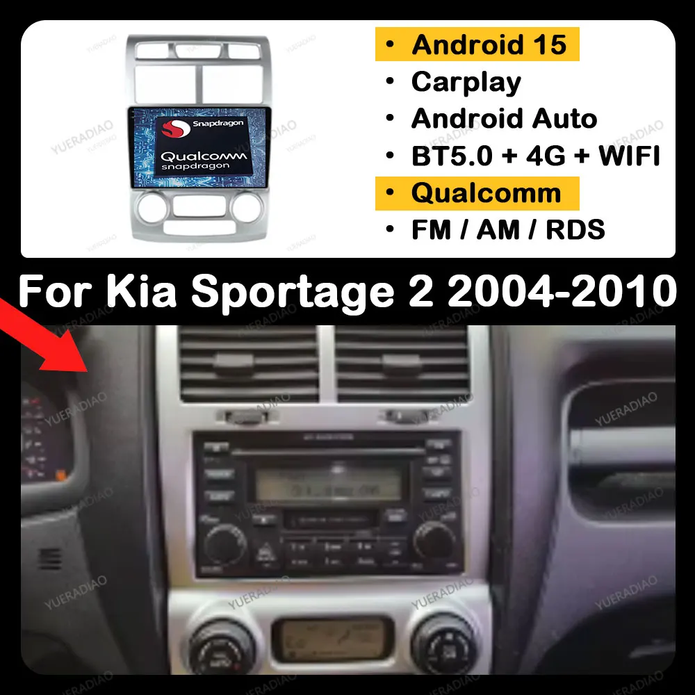 Автомобильный радиоприемник Android 15 для Kia Sportage 2 2004 2005 2006 2007-2010 Мультимедийный